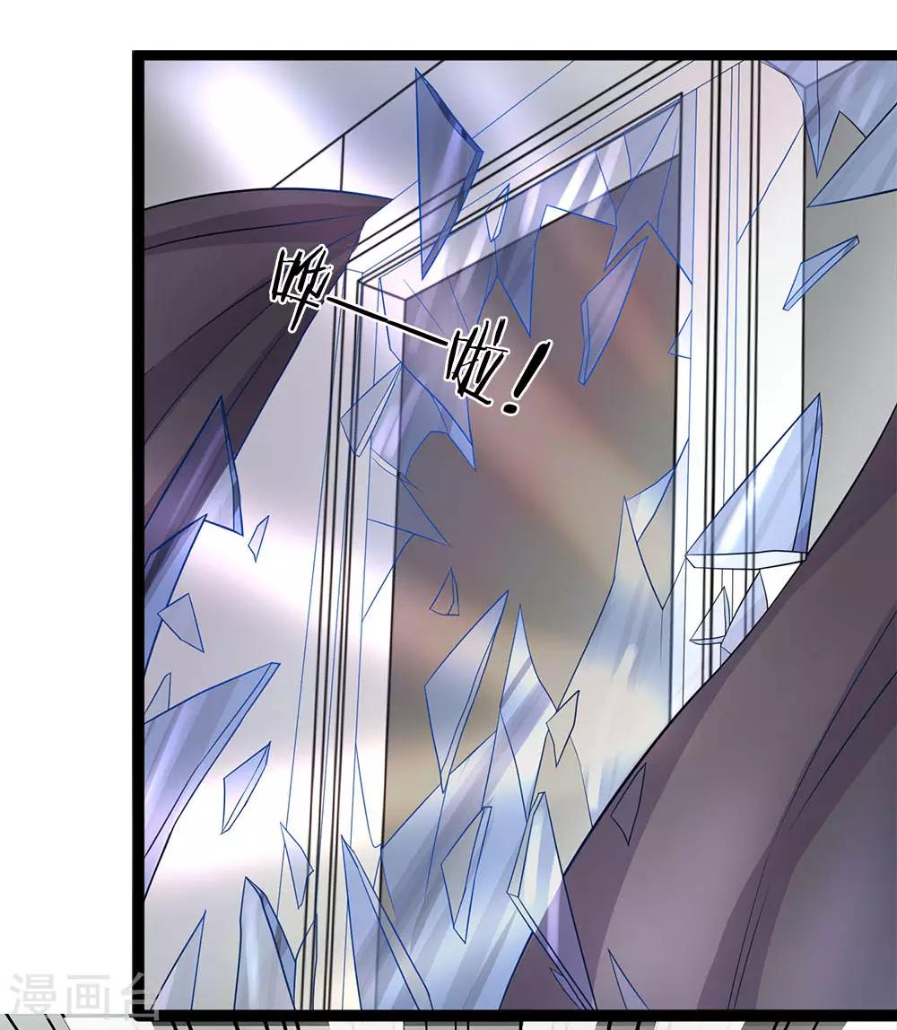 第42话 你也太主动了吧？-第42话