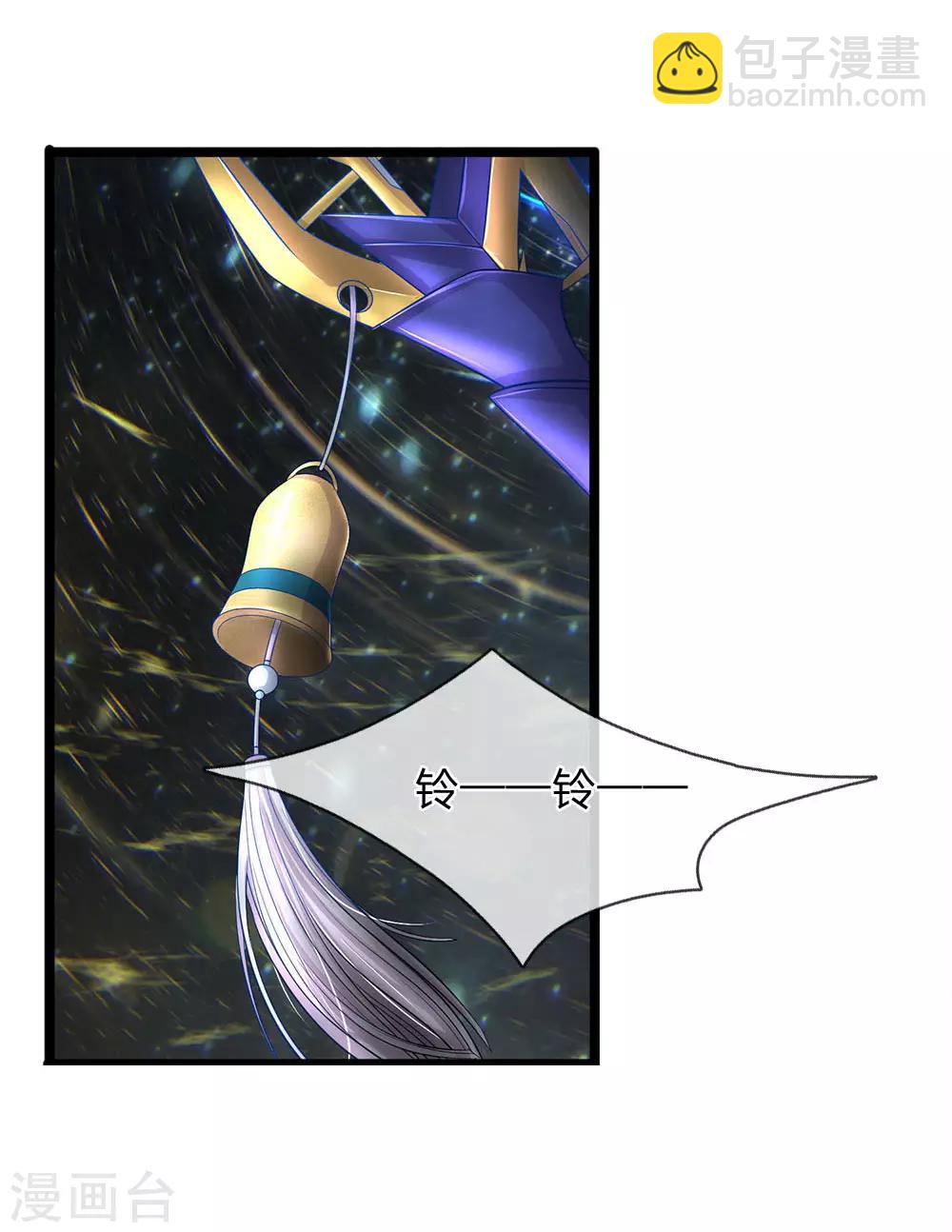 第42话 你也太主动了吧？-第42话