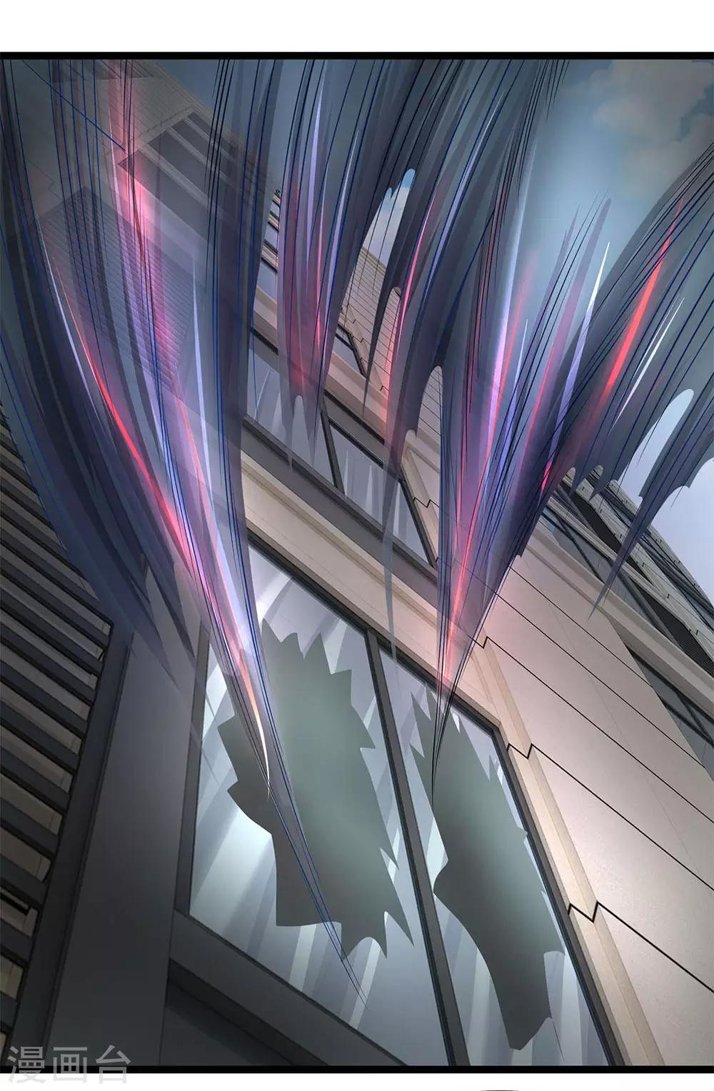 第44话 娘子别怕-第44话