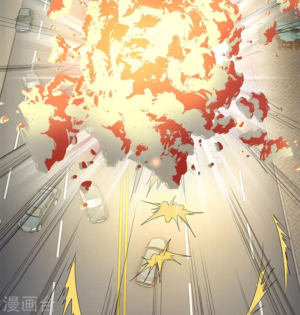 第50话 守门人-第50话