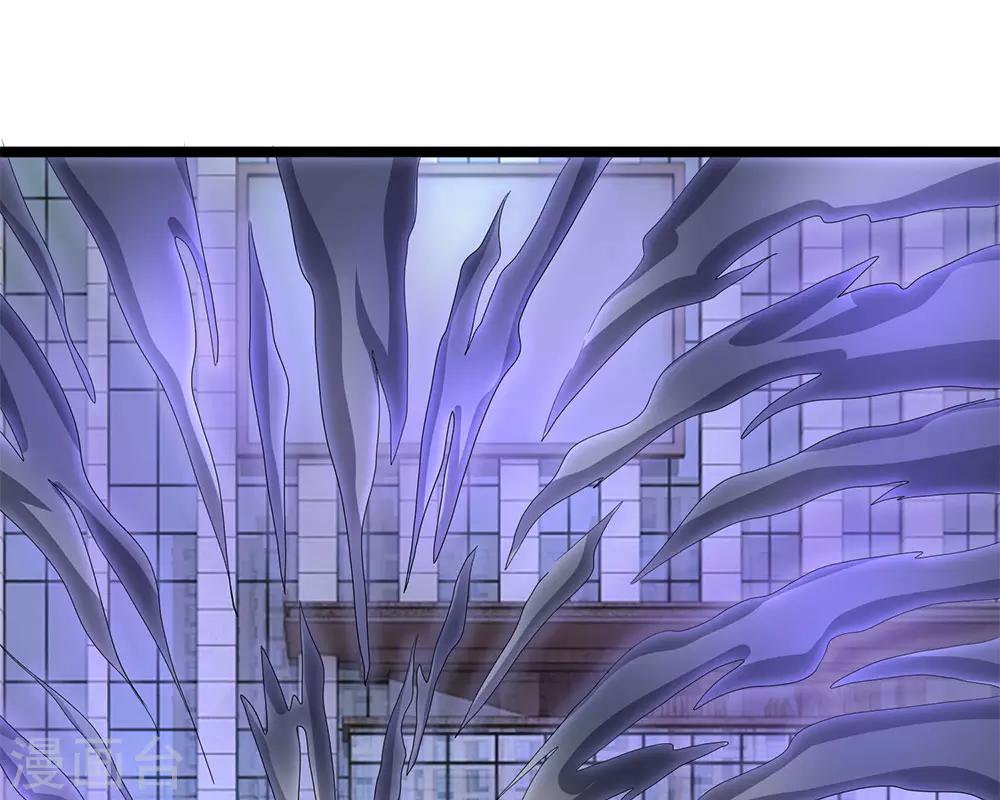 第50话 守门人-第50话