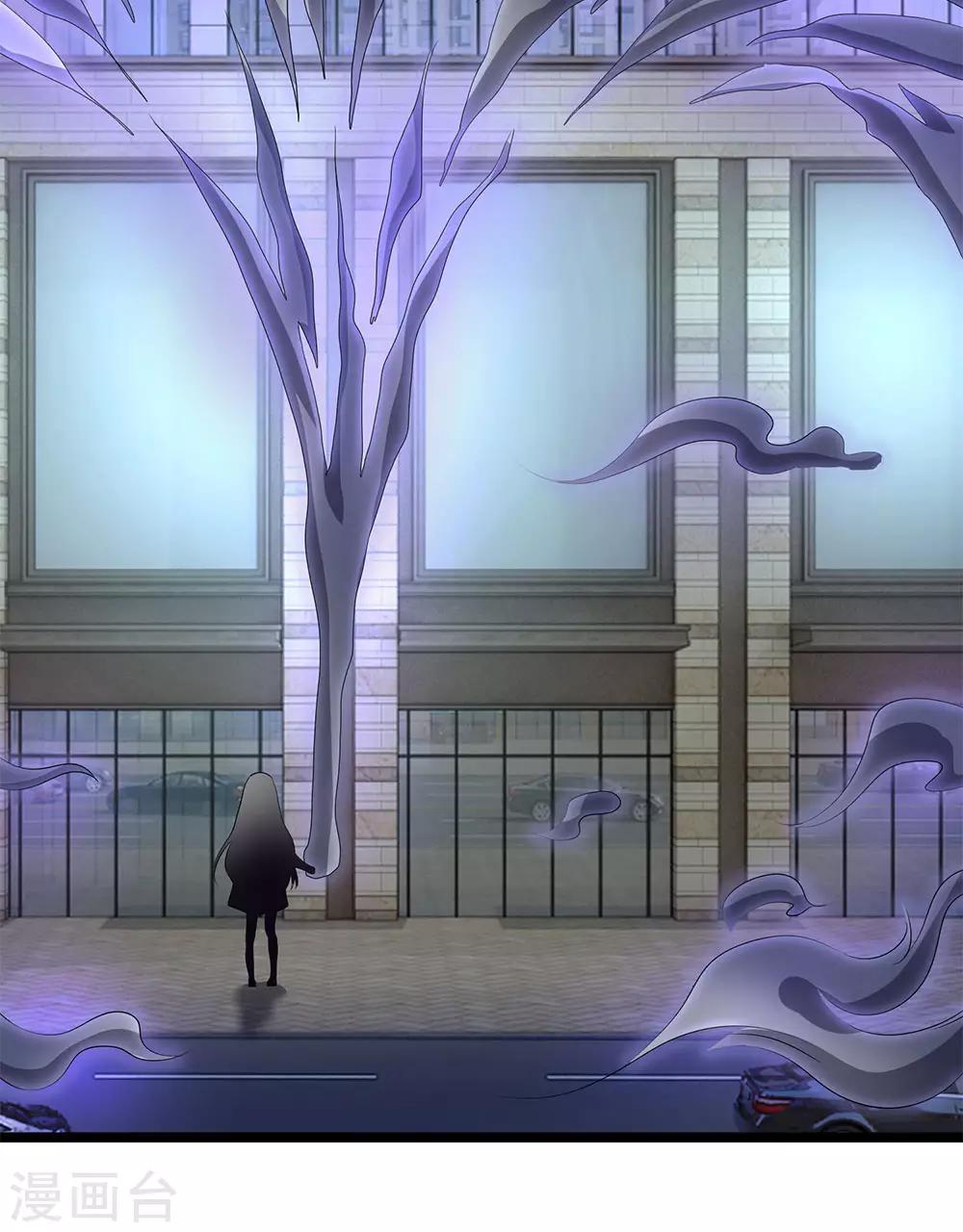 第50话 守门人-第50话