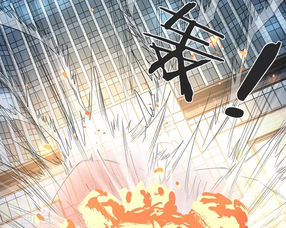 第50话 守门人-第50话