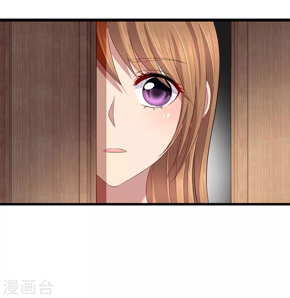 第54话 什么人在等我？-第54话