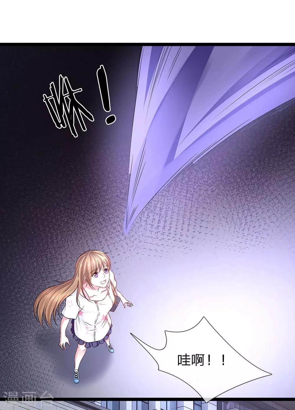 第56话 那上面有东西！-第56话