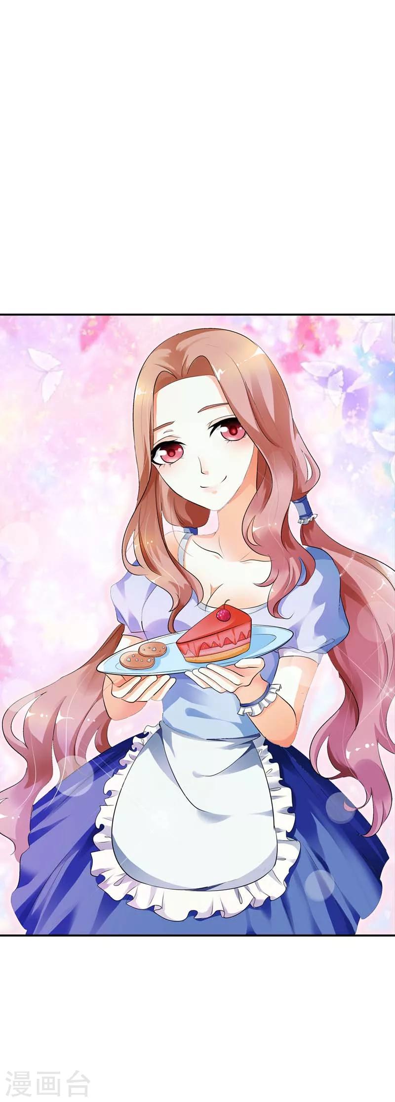 第16话 一个错误就会让你一命呜呼-第16话