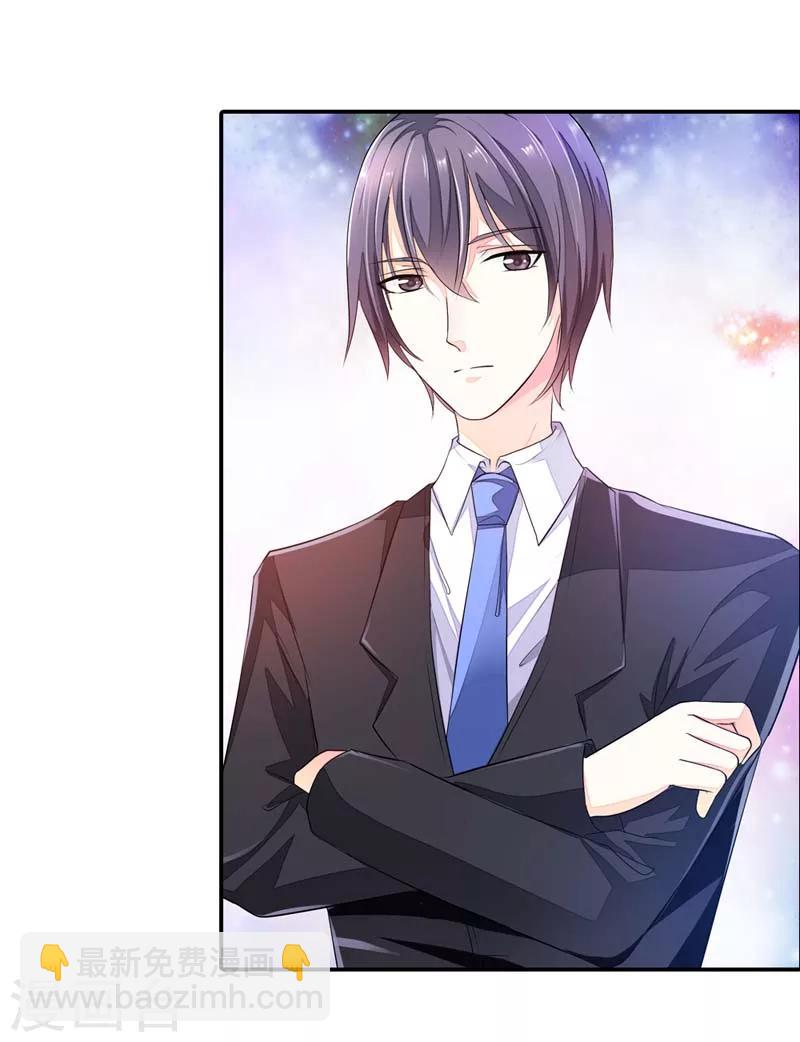 第26话 贝儿回家-第26话