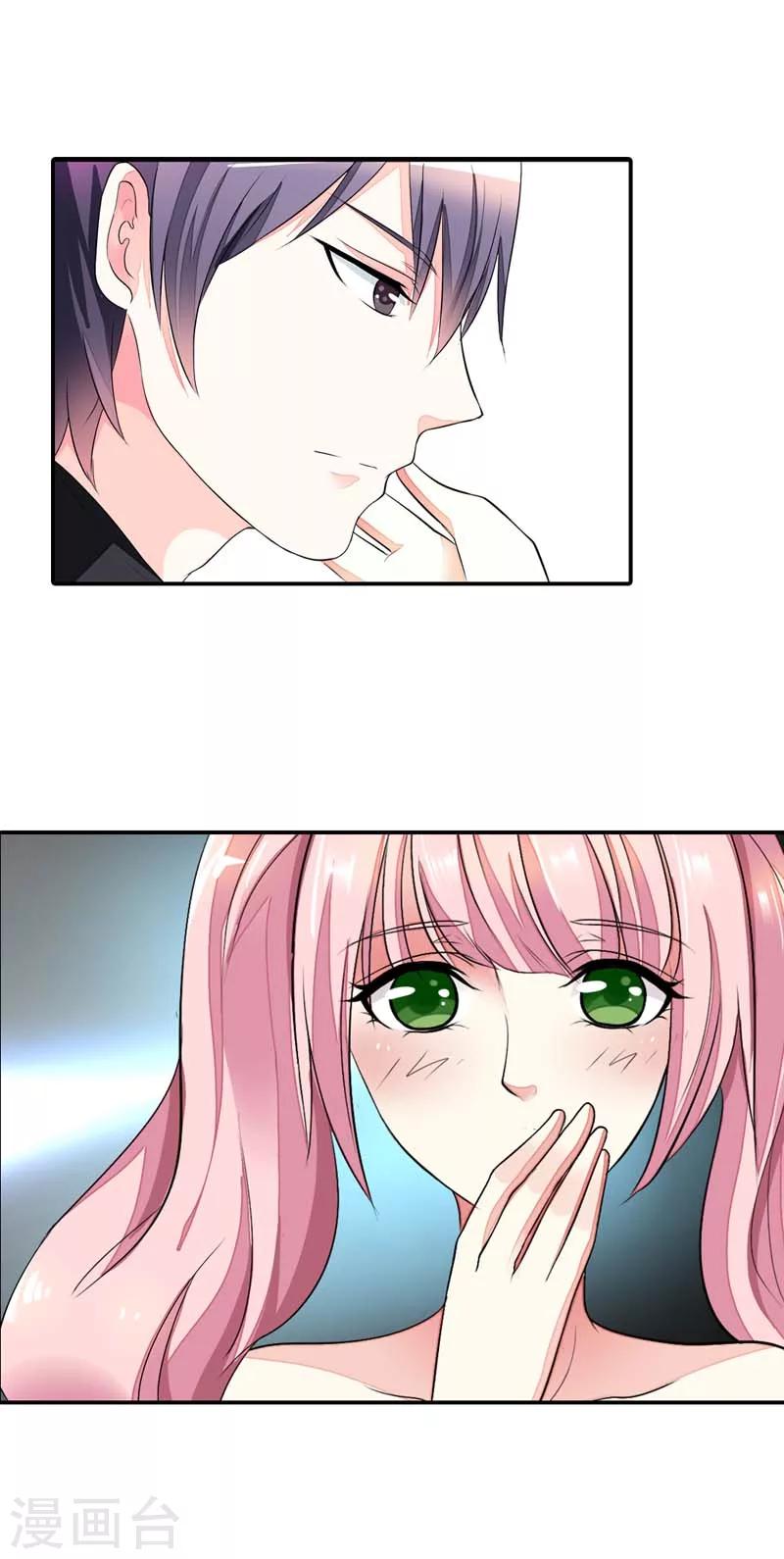 第26话 贝儿回家-第26话