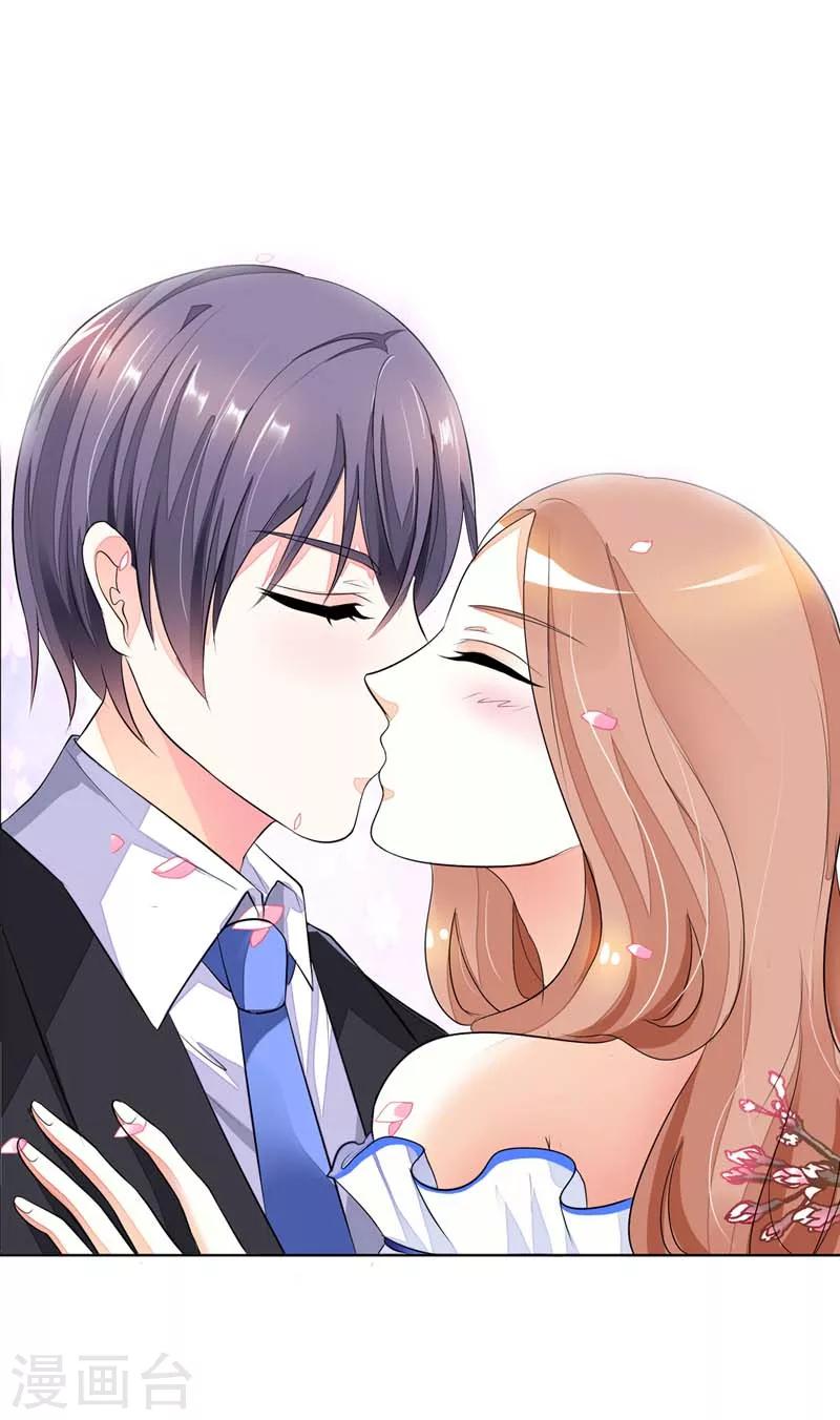 第26话 贝儿回家-第26话