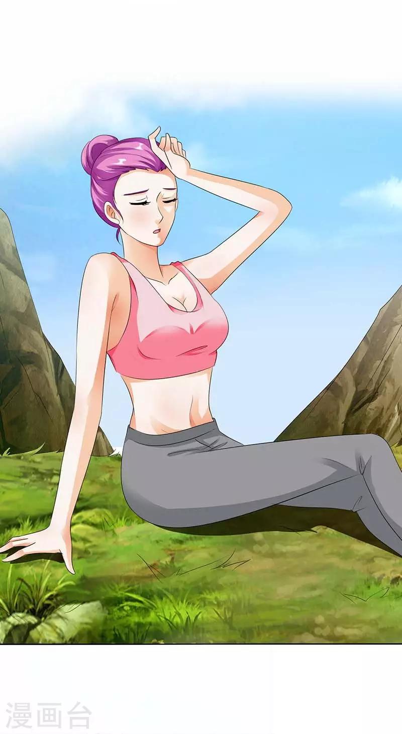 第44话 你在怀疑我的努力吗？-第44话