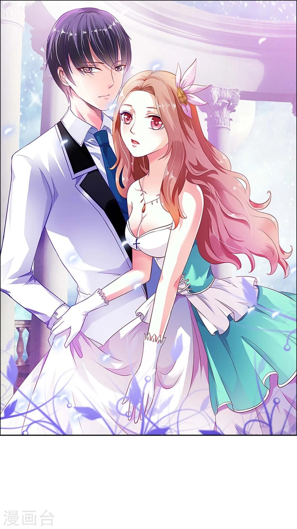 第48话 我的担心太多余-第48话