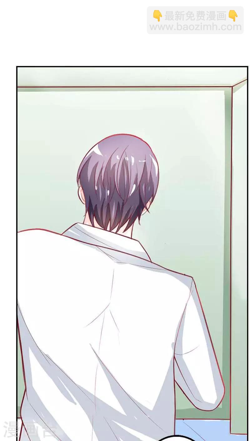 第65话 一个野蛮与激情并存的游戏-第66话