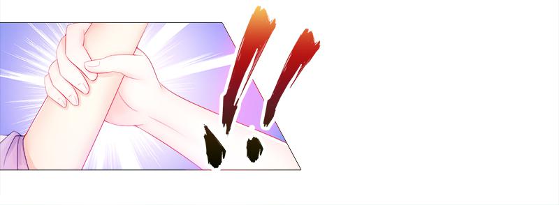 2、拖后腿的东西！-第2话