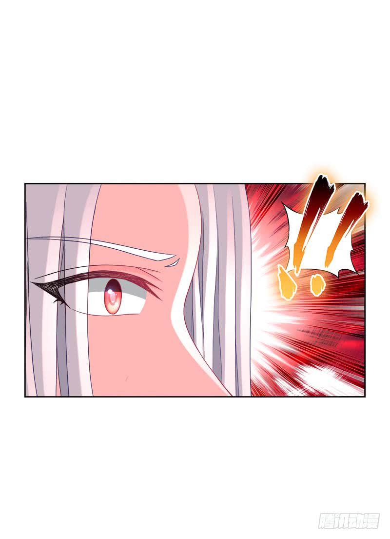 102、再次追求？-第102话