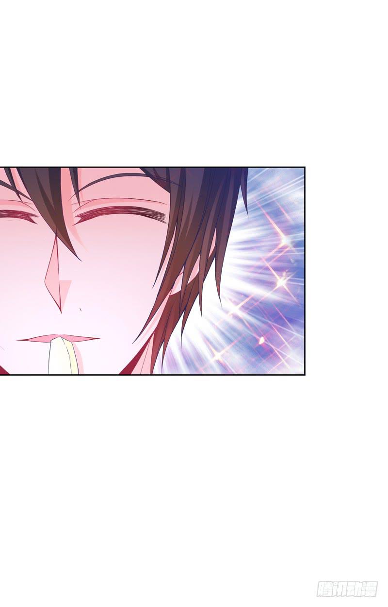 104、一点套路-第104话