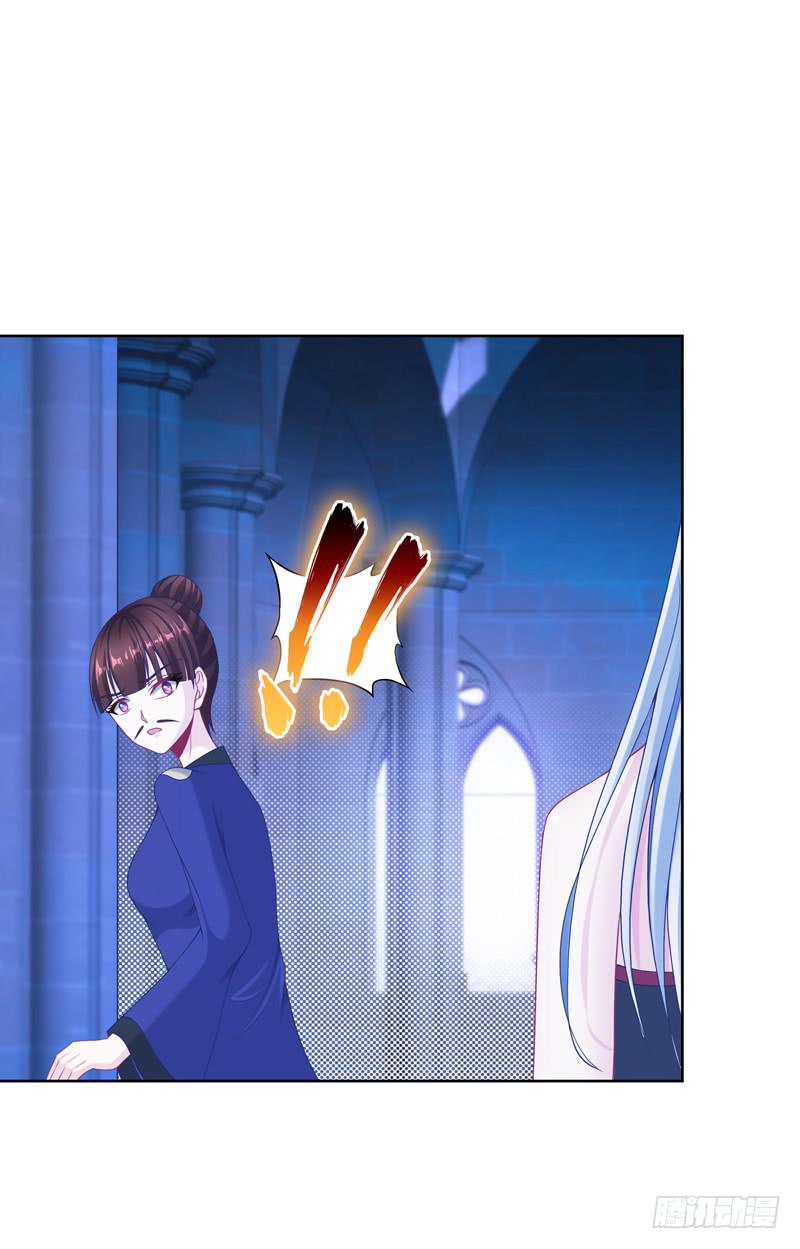 104、一点套路-第104话