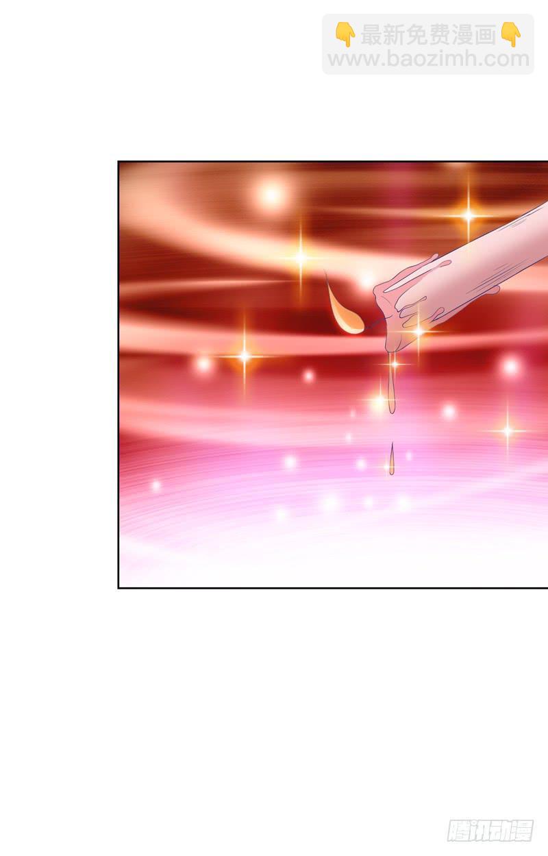 106、神秘囚徒-第106话