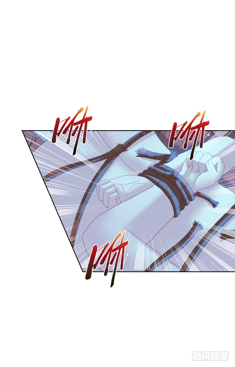 108、棋差一招-第108话