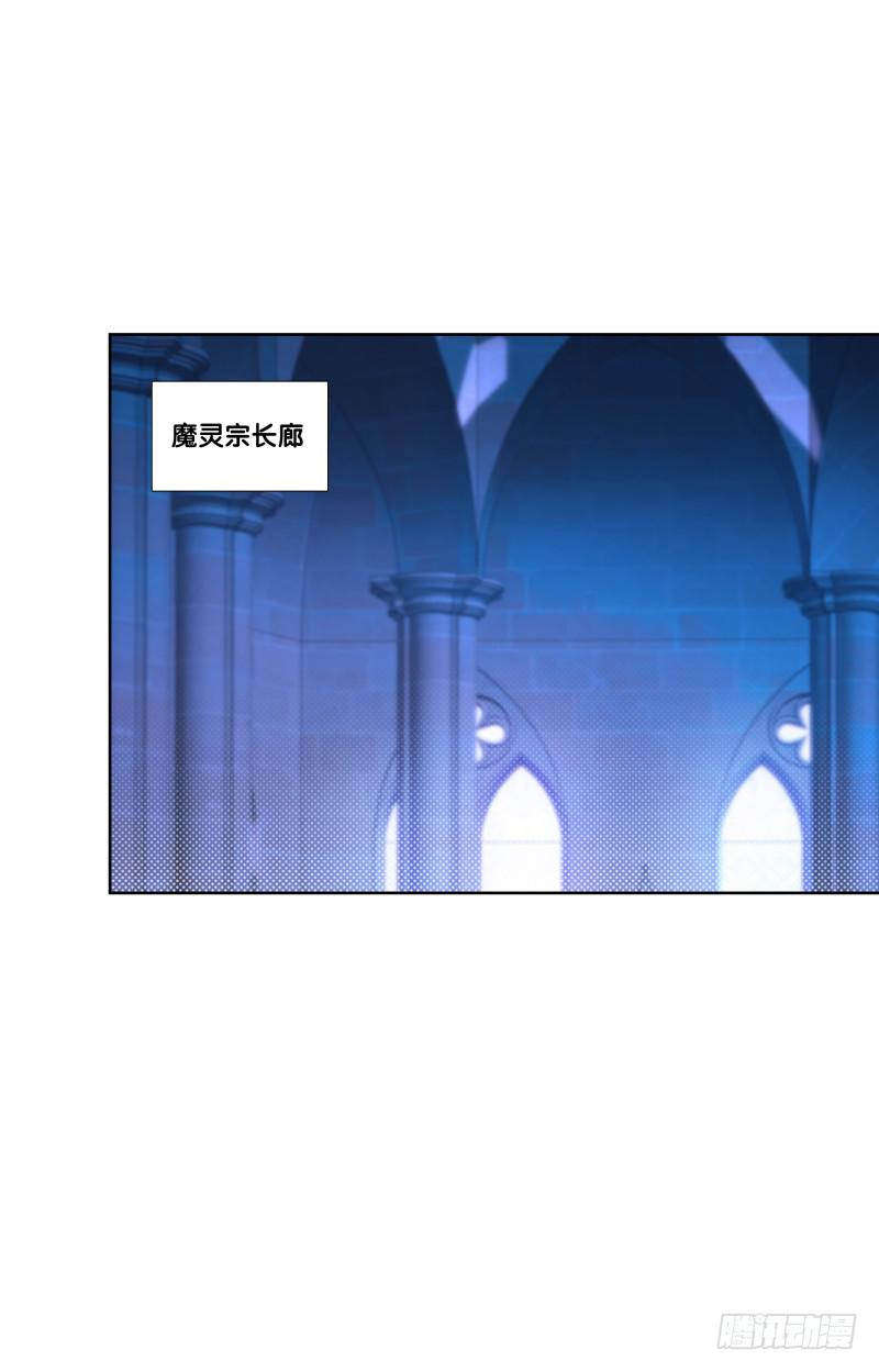 108、棋差一招-第108话