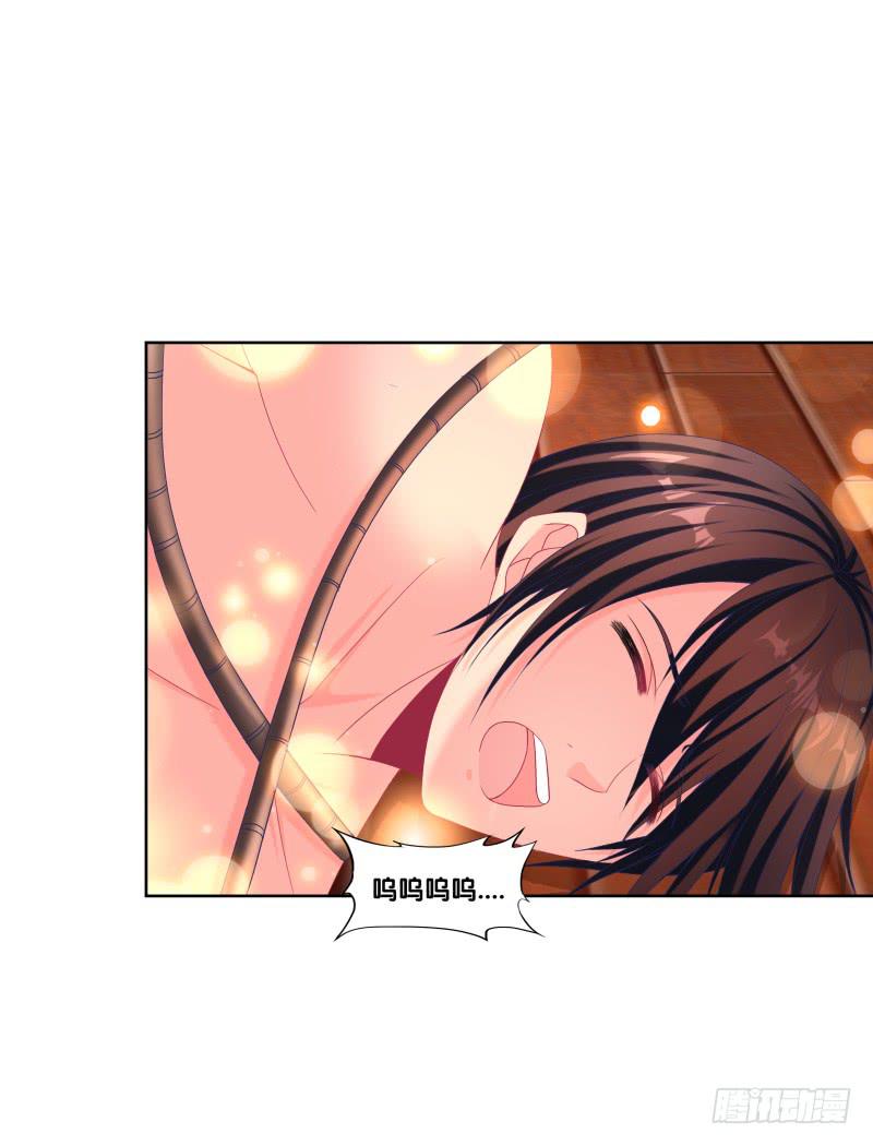 108、棋差一招-第108话