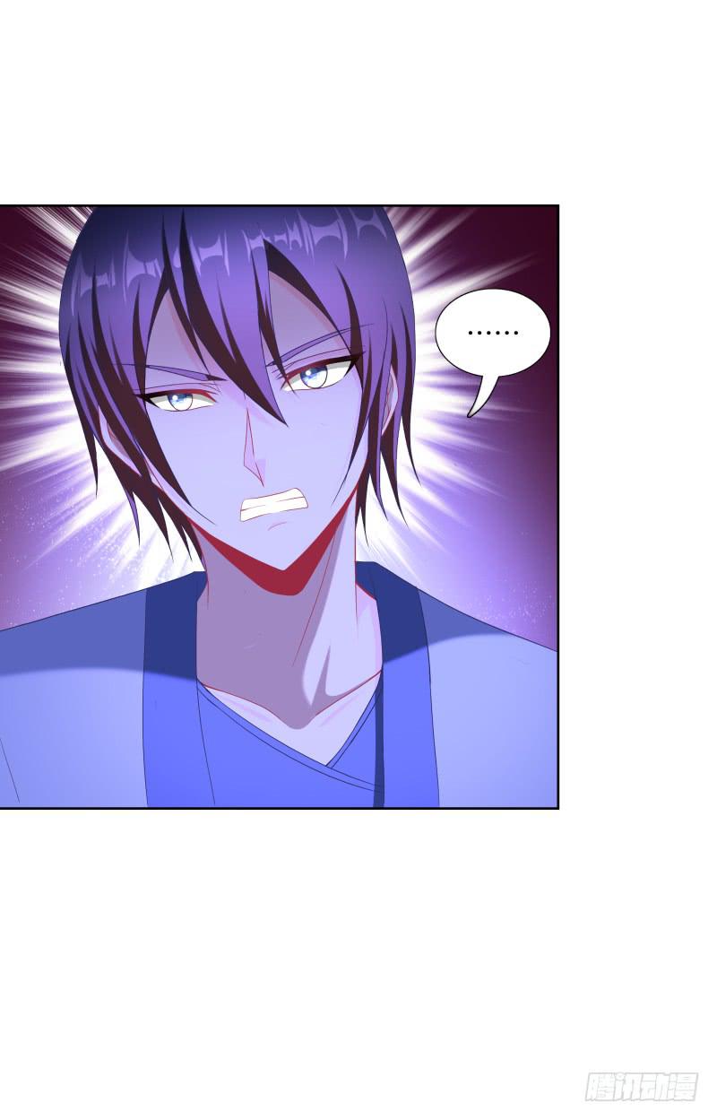 110、裂变分神-第110话