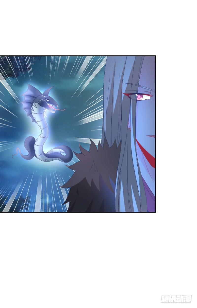 110、裂变分神-第110话