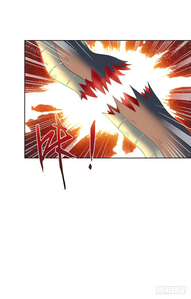 110、裂变分神-第110话