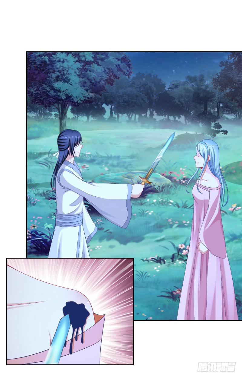 110、裂变分神-第110话