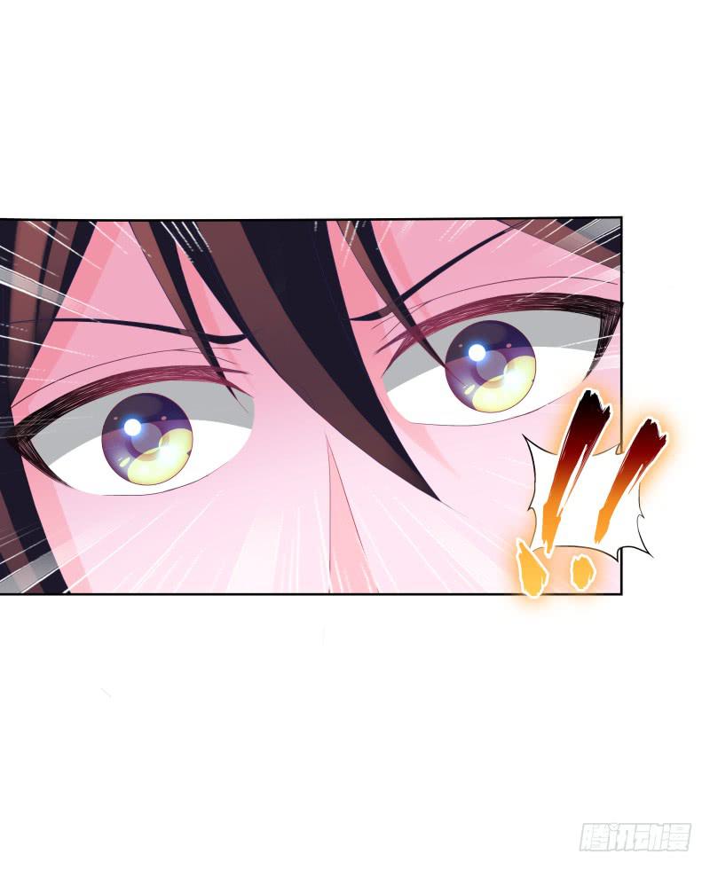 110、裂变分神-第110话