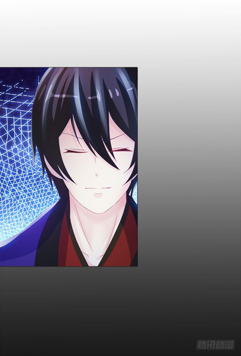 12、魔灵宗-第12话