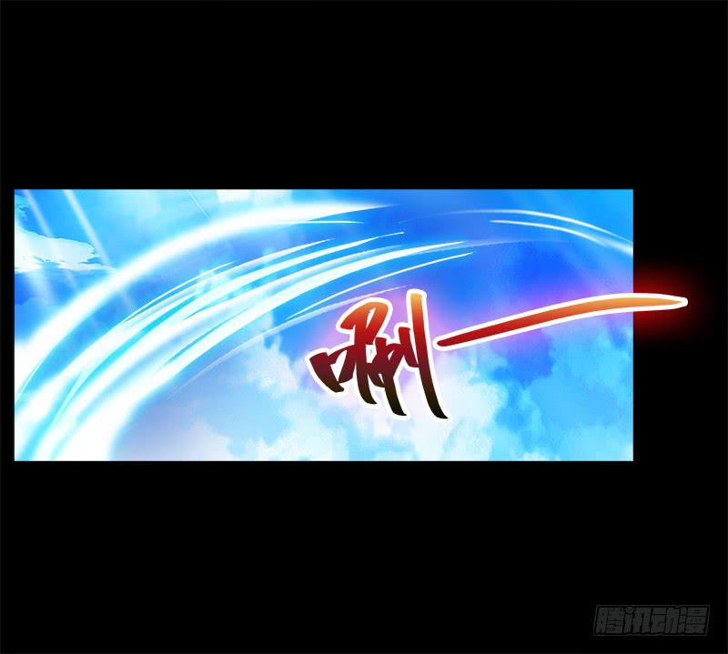 12、魔灵宗-第12话