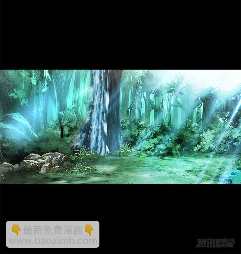 12、魔灵宗-第12话