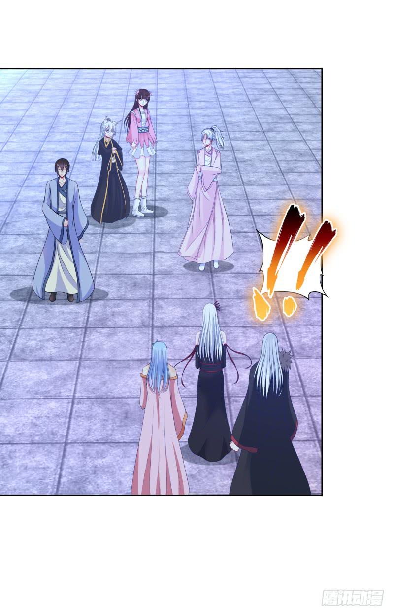 112、关系复杂-第112话