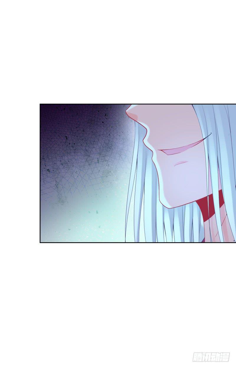 112、关系复杂-第112话