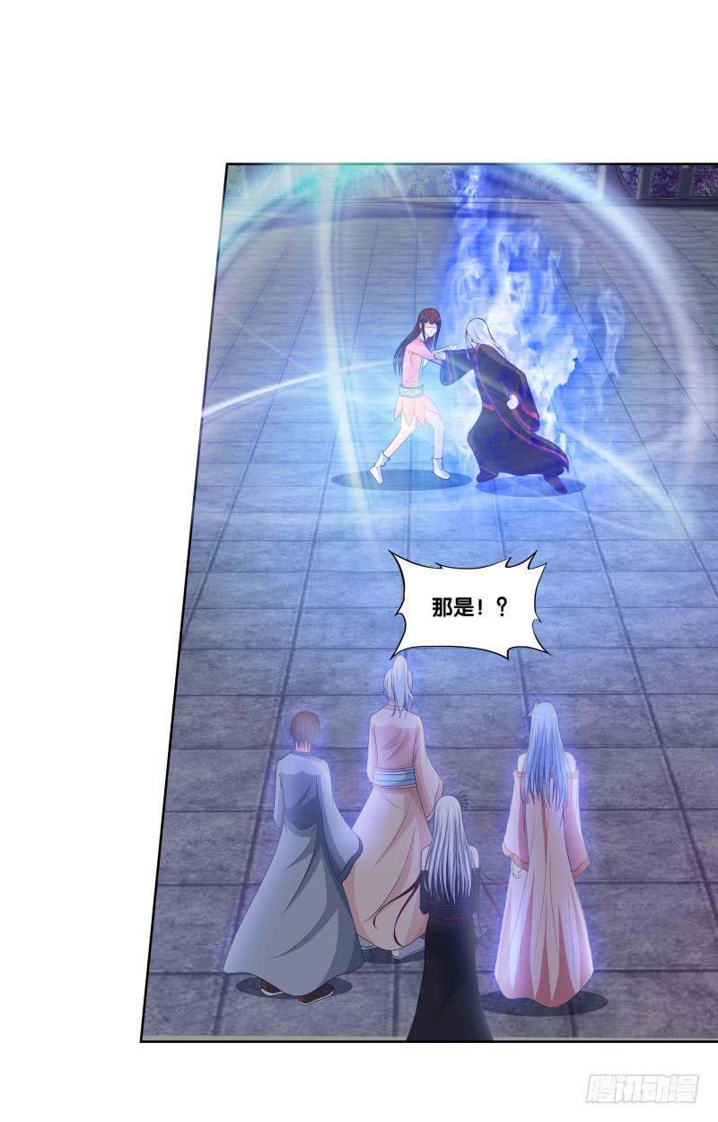 114、相爱相杀-第114话