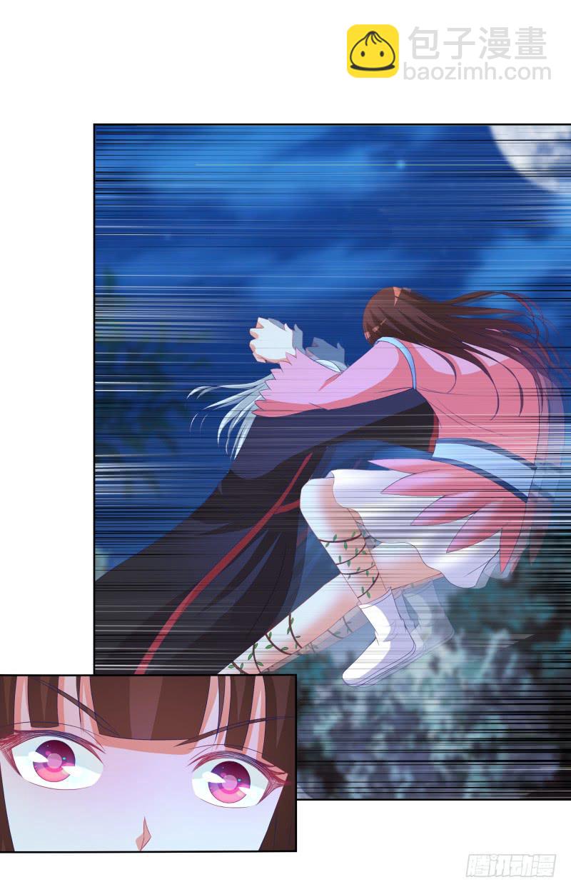 114、相爱相杀-第114话