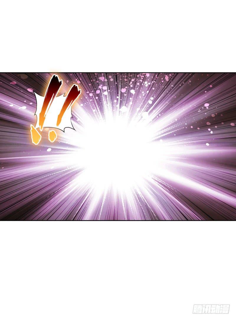 114、相爱相杀-第114话