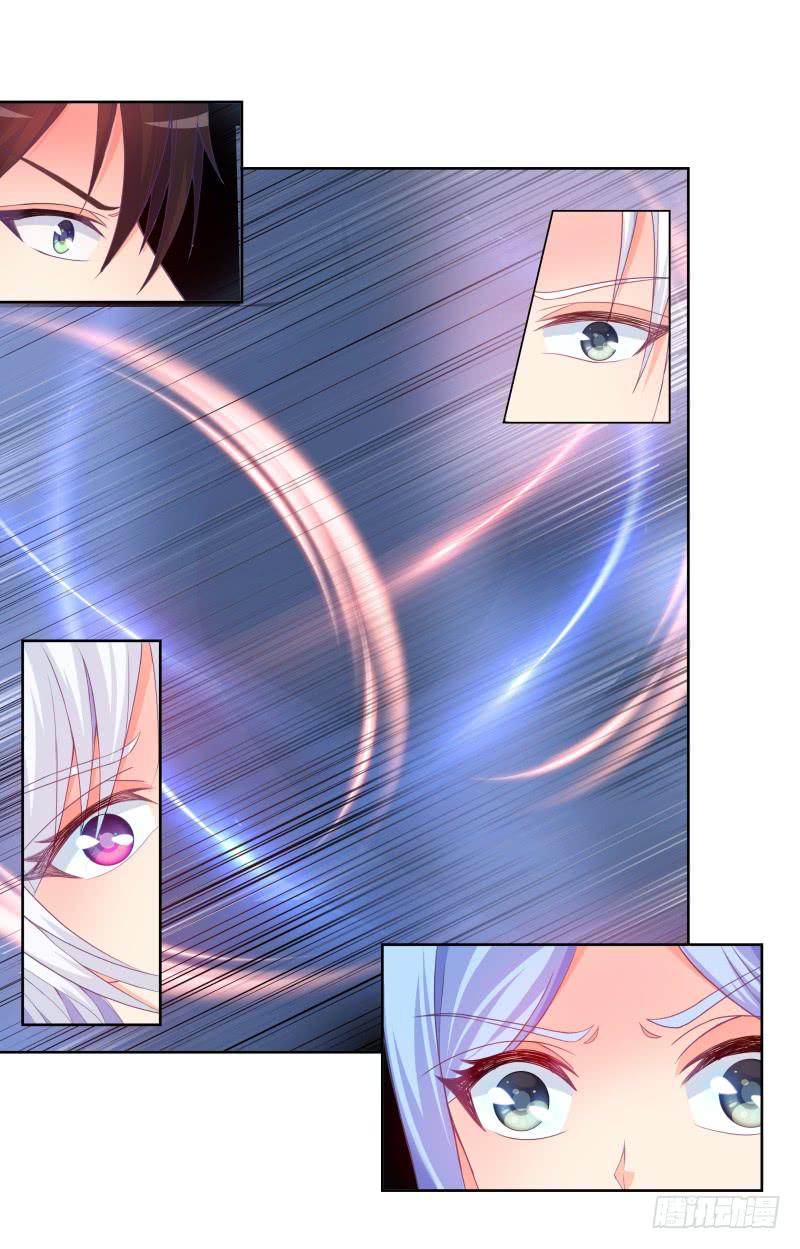 114、相爱相杀-第114话