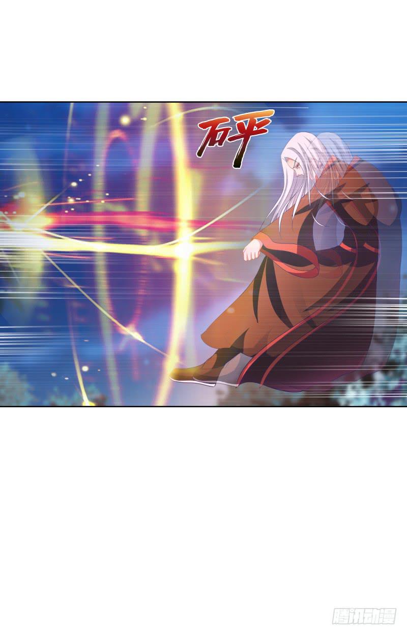 114、相爱相杀-第114话