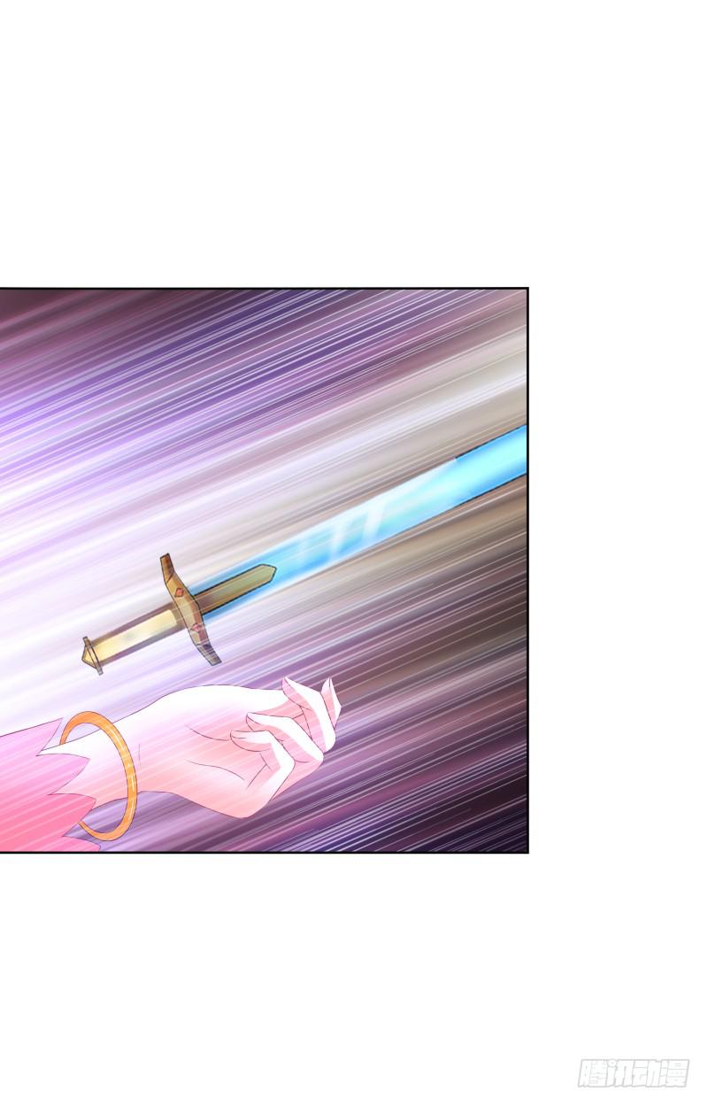 116、诀别之吻-第116话