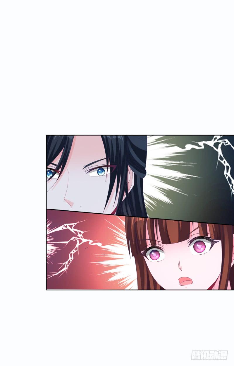 116、诀别之吻-第116话