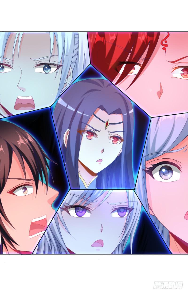 116、诀别之吻-第116话