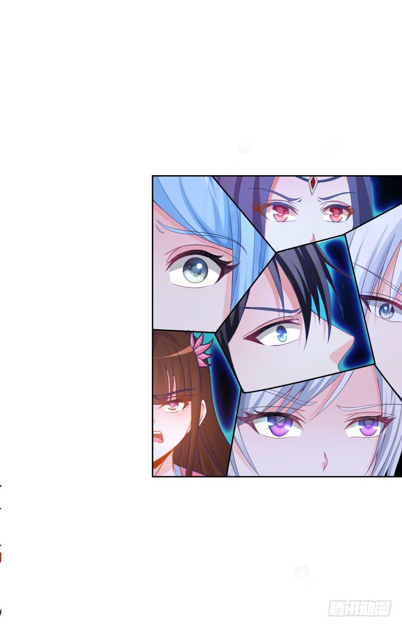 118、深陷敌阵-第118话