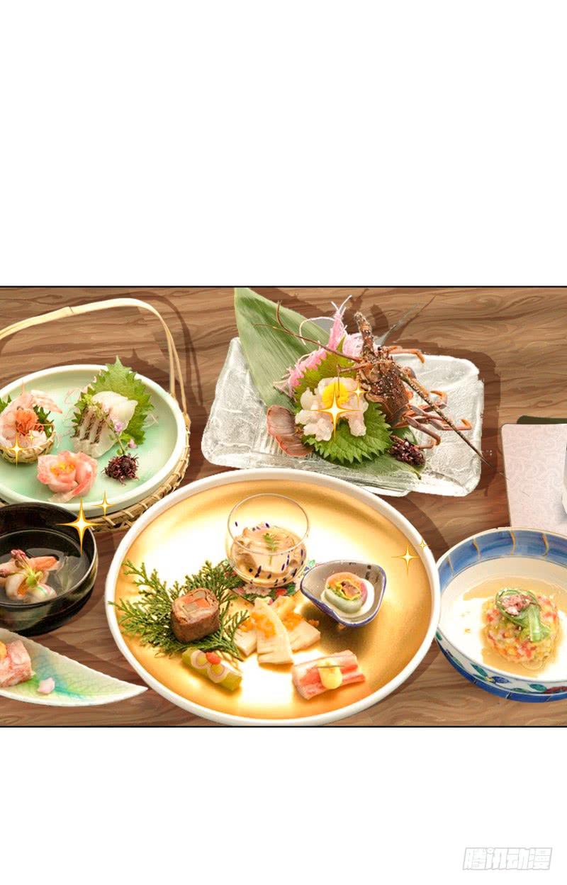 120、宴无好宴-第120话