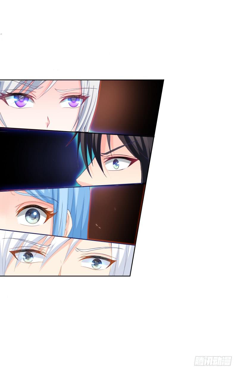 120、宴无好宴-第120话