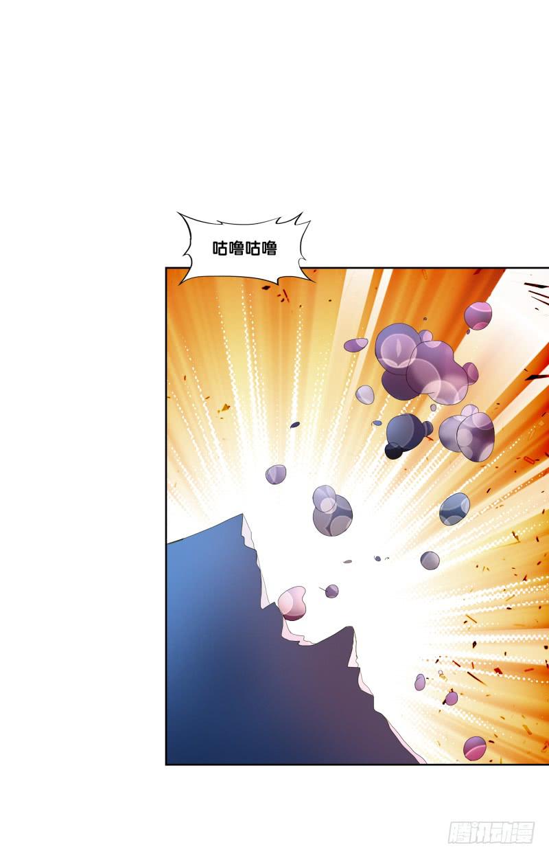 124、千年之恋-第124话