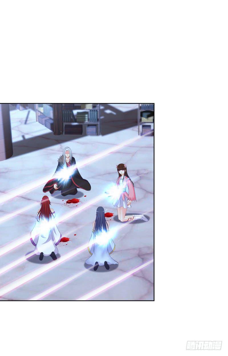 124、千年之恋-第124话