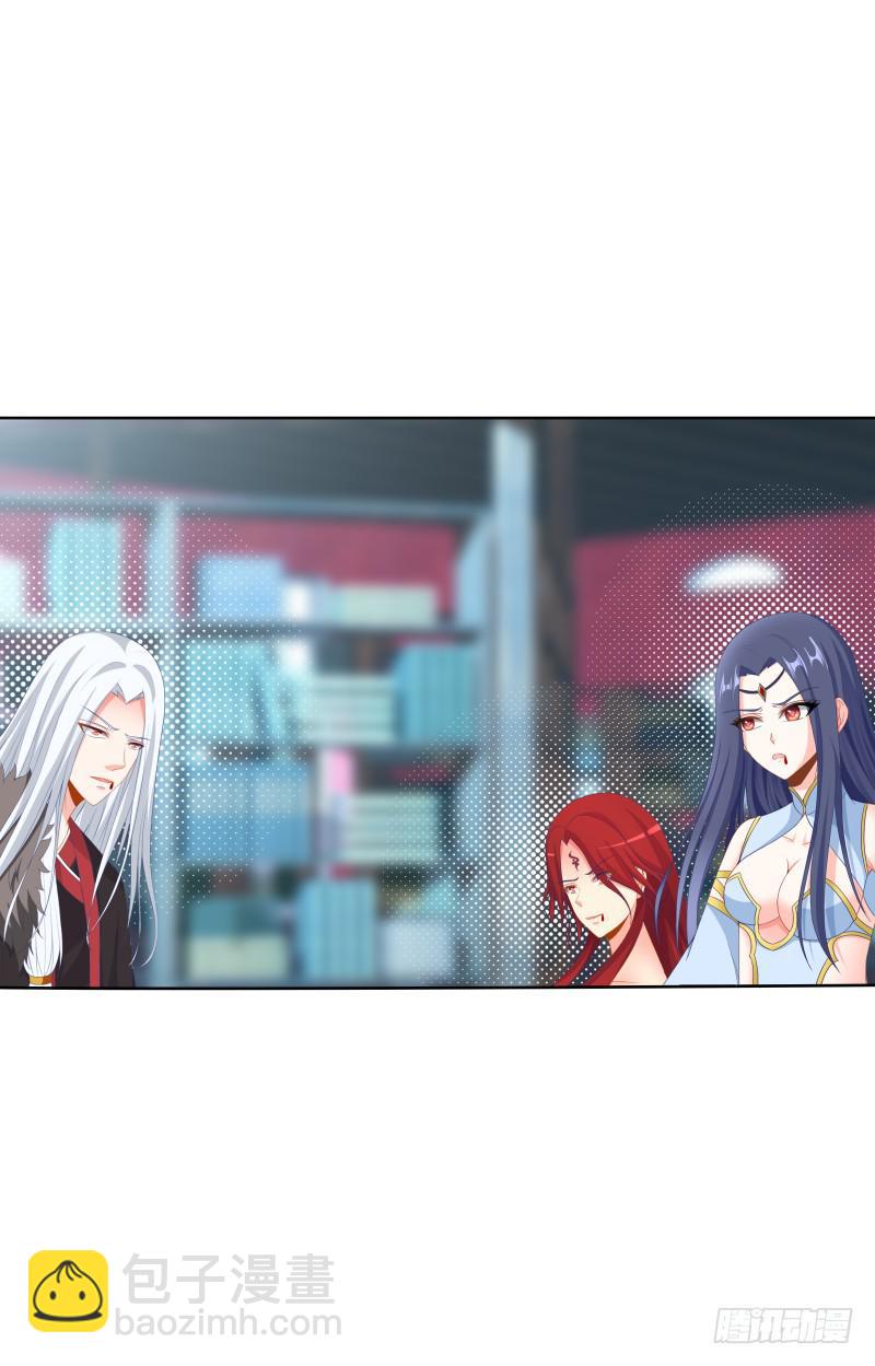 124、千年之恋-第124话