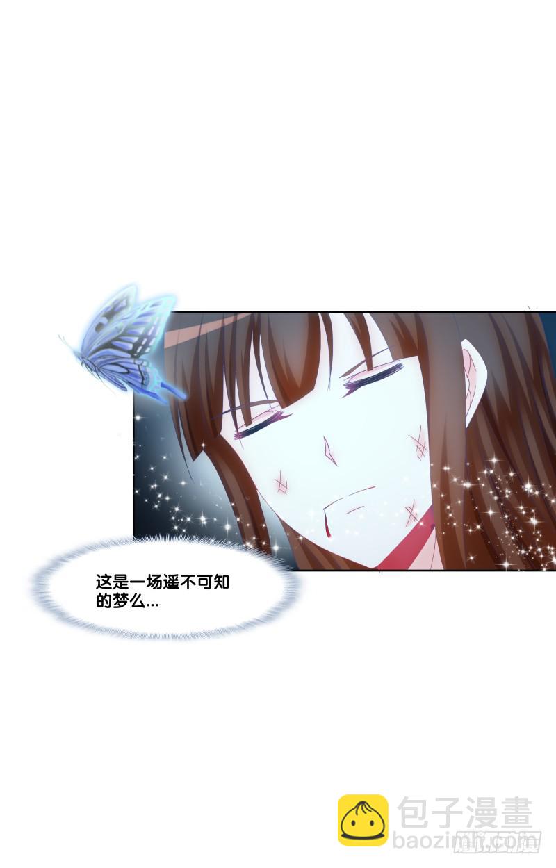 124、千年之恋-第124话