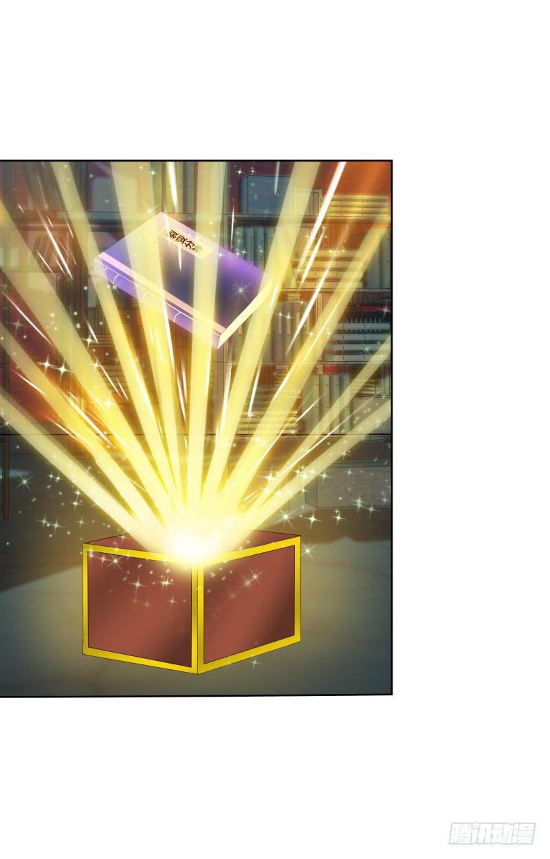 124、千年之恋-第124话